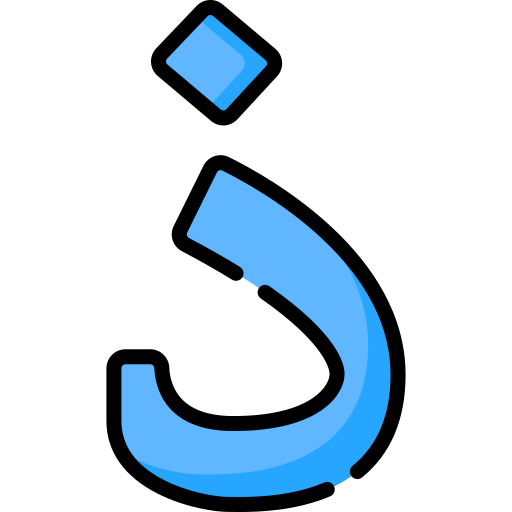 Thaal